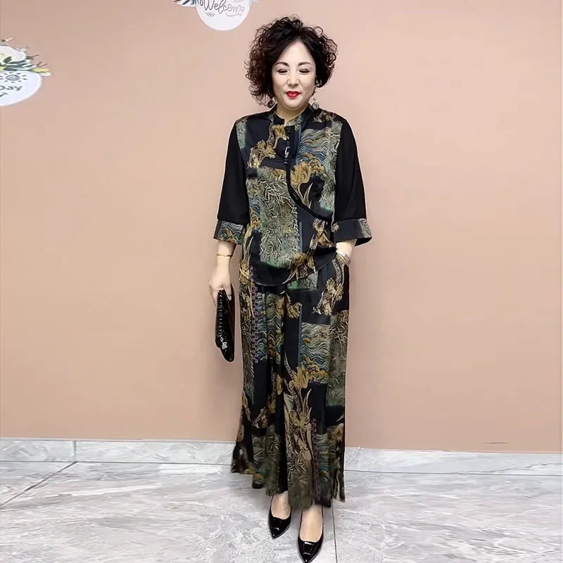 Ethnic Fashion Wear For Women - 2025 Yeni Geniş Paça Pantolon Takımı