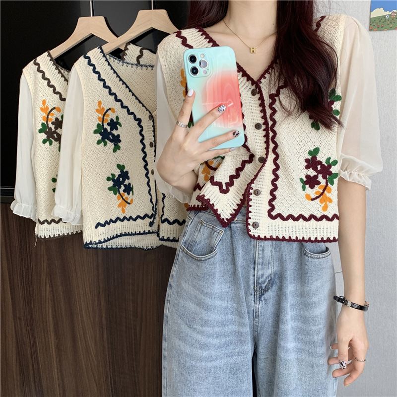 Ethnic Fashion Design - Kore Tarzı İşlemeli Tasarım Açık Hırka