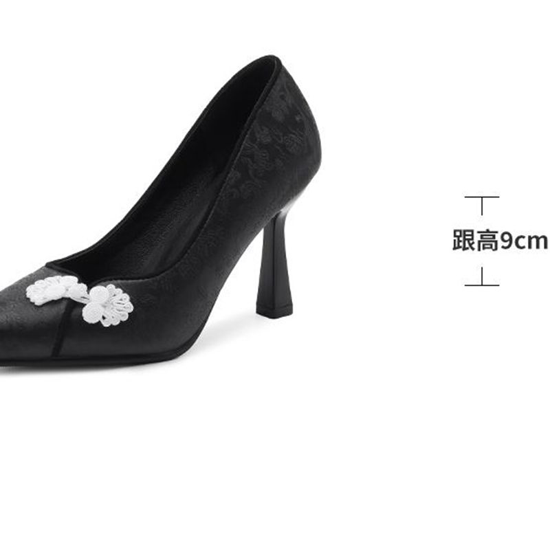 ORCHA LISA Zarif Kadın Topuklu - Ethnic Fashion Sale incelemesi ve fiyatı