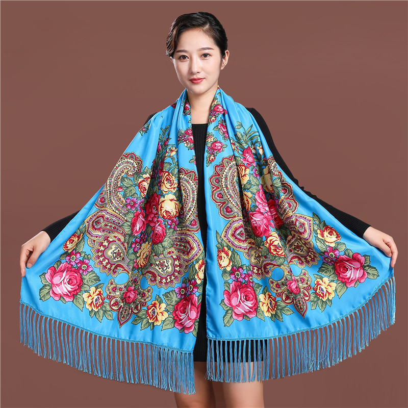Rus Tarzı Lüks Çiçek Baskılı K - Ethnic Fashion For Ladies incelemesi ve fiyatı