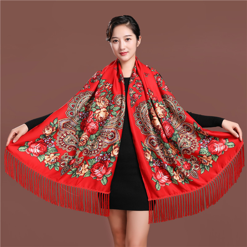 Rus Tarzı Lüks Çiçek Baskılı K - Ethnic Fashion For Ladies incelemesi ve fiyatı