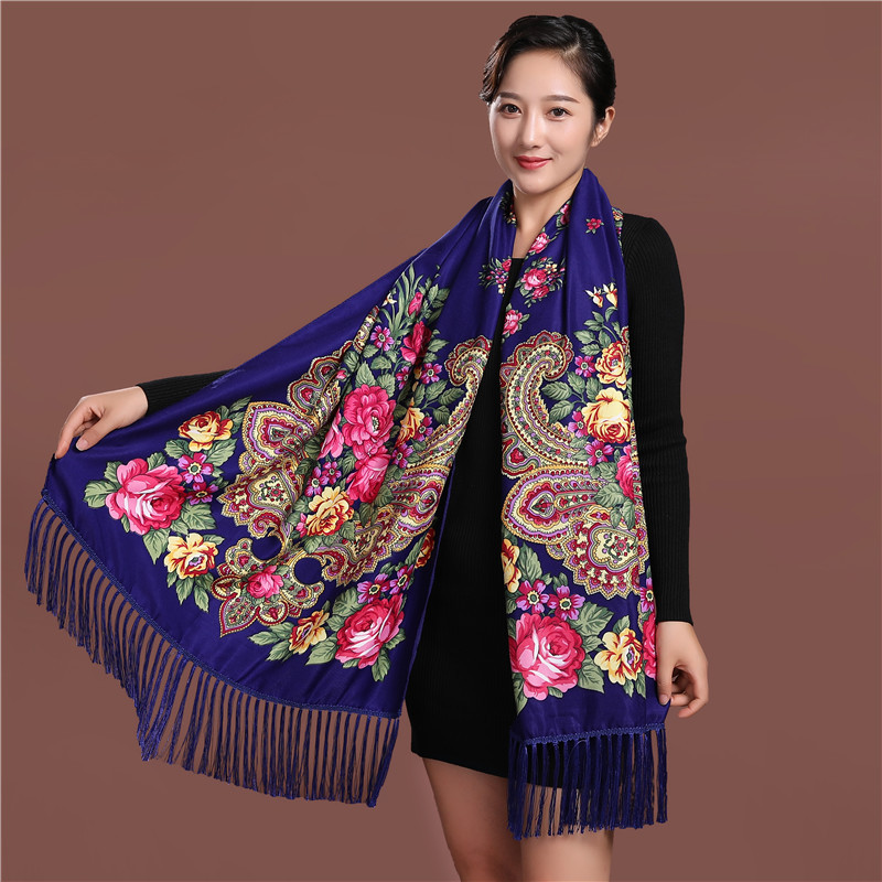 Rus Tarzı Lüks Çiçek Baskılı K - Ethnic Fashion For Ladies incelemesi ve fiyatı