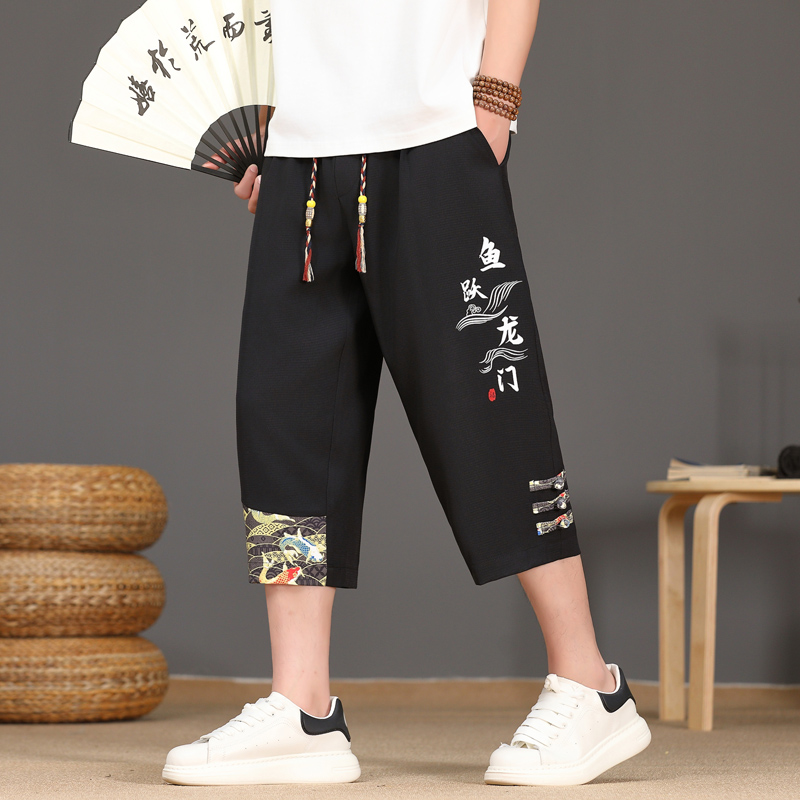 Erkek Yazlık İpek İnce Rahat B - Urban Ethnic Fashion incelemesi ve fiyatı
